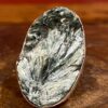 Seraphinite and silver ring.